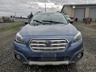 2017 Subaru Outback 3.6r Limited Teal vin: 4S4BSENC7H3299236