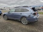 2017 Subaru Outback 3.6r Limited Teal vin: 4S4BSENC7H3299236