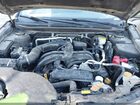 2021 Subaru Outback Premium Green vin: 4S4BTACC3M3196544