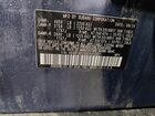 2025 Subaru Outback Premium Серый vin: 4S4BTADC5S3141282
