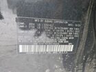 2024 Subaru Outback Premium Черный vin: 4S4BTADC6R3185026