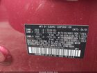 2025 Subaru Outback Premium Красный vin: 4S4BTADC9S3254197