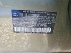 2025 Subaru Outback Premium Зеленый vin: 4S4BTAFC4S3271843