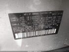 2024 Subaru Outback Onyx Edition Серебряный vin: 4S4BTALC2R3142398