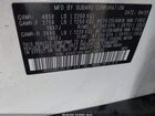 2021 Subaru Outback Limited Белый vin: 4S4BTANC4M3208276