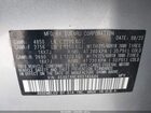2024 Subaru Outback Limited Серый vin: 4S4BTANC4R3145686
