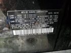 2025 Subaru Outback Limited Черный vin: 4S4BTANC4S3238407