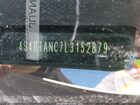 2020 Subaru Outback Limited Белый vin: 4S4BTANC7L3152879