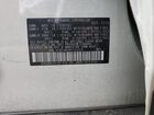 2023 Subaru Outback Limited White vin: 4S4BTANC8P3152024
