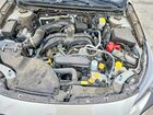 2024 Subaru Outback Touring Белый vin: 4S4BTAPCXR3214457