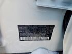 2023 Subaru Outback Onyx Edition Xt Белый vin: 4S4BTGLD0P3213686