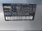 2023 Subaru Outback Onyx Edition Xt Серебряный vin: 4S4BTGLD5P3176148
