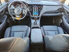 2023 Subaru Outback Wilderness Угольный vin: 4S4BTGUD2P3102894