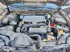 2023 Subaru Outback Wilderness Угольный vin: 4S4BTGUD2P3102894