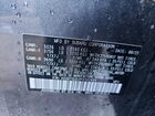 2023 Subaru Outback Wilderness Угольный vin: 4S4BTGUD2P3102894