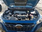 2023 Subaru Outback Wilderness Blue vin: 4S4BTGUD5P3126672