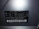 2025 Subaru Crosstrek Limited Серебряный vin: 4S4GUHM68S3777703