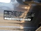 2026 Subaru Forester Серый vin: 4S4SLDA64T3015349