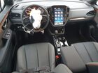 2026 Subaru Forester Sport Белый vin: 4S4SLDH68T3010774