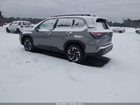 2026 Subaru Forester Limited Серый vin: 4S4SLDR67T3024034