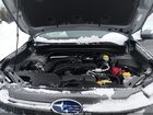 2026 Subaru Forester Limited Серый vin: 4S4SLDR67T3024034