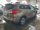 2024 Subaru Ascent Premium Зеленый vin: 4S4WMABD2R3444685