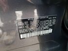 2025 Subaru Ascent Premium Угольный vin: 4S4WMADD5S3422148