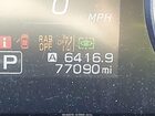 2023 Subaru Ascent Onyx Edition Limited 7-passenger Белый vin: 4S4WMAKD2P3462391