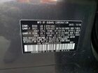 2019 Subaru Ascent Limited Charcoal vin: 4S4WMAPD2K3442532