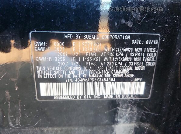 4S4WMAPD5K3454304 2019 SUBARU ASCENT Черный Панорамный вид салона 360°