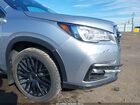2020 Subaru Ascent Limited Gray vin: 4S4WMAPD8L3468683