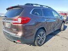 2019 Subaru Ascent Touring Brown vin: 4S4WMARD1K3463384