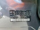 2022 Subaru Ascent Touring Charcoal vin: 4S4WMARD2N3460840