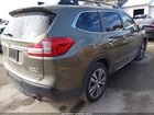 2022 Subaru Ascent Touring Green vin: 4S4WMARD3N3459292