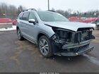 2021 Subaru Ascent Touring Silver vin: 4S4WMARD7M3400471