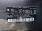 2025 Subaru Ascent Touring 7-passenger Серый vin: 4S4WMAUD1S3431039