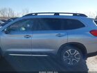 2023 Subaru Ascent Limited 7-passenger Silver vin: 4S4WMAUD3P3464034 2023 Subaru Ascent Limited 7-passenger Silver vin: 4S4WMAUD3P3464034
