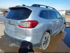 2023 Subaru Ascent Limited 7-passenger Silver vin: 4S4WMAUD3P3464034 2023 Subaru Ascent Limited 7-passenger Silver vin: 4S4WMAUD3P3464034