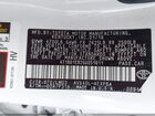 2016 Toyota Avalon Hybrid Limited Белый vin: 4T1BD1EB2GU051611
