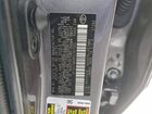 2023 Toyota Camry Le Серый vin: 4T1C11BK9PU107593 2023 Toyota Camry Le Серый vin: 4T1C11BK9PU107593