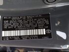2026 Toyota Camry Se Gray vin: 4T1DAACK0TU221236 2026 Toyota Camry Se Gray vin: 4T1DAACK0TU221236