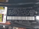 2026 Toyota Camry Xse Черный vin: 4T1DAACK2TU264914