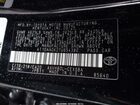 2026 Toyota Camry Se Black vin: 4T1DAACK2TU654380 2026 Toyota Camry Se Black vin: 4T1DAACK2TU654380