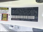 2026 Toyota Camry Se White vin: 4T1DAACK2TU675598 2026 Toyota Camry Se White vin: 4T1DAACK2TU675598