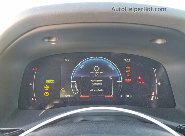 4T1DAACK3TU687646 2026 TOYOTA CAMRY Серый Вид щитка приборов