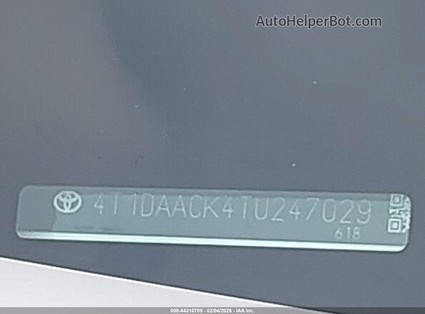 4T1DAACK4TU247029 2026 TOYOTA CAMRY Белый Вид подкапотного пространства
