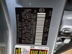 2026 Toyota Camry Xse Серый vin: 4T1DAACK5TU652803