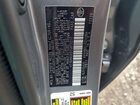 2026 Toyota Camry Xse Серебряный vin: 4T1DAACK5TU670217