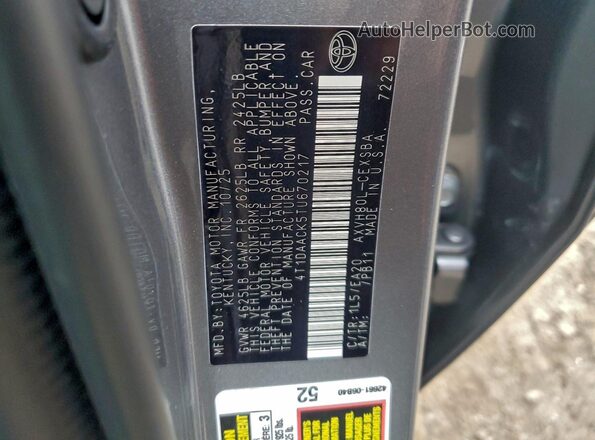 4T1DAACK5TU670217 2026 TOYOTA CAMRY Серебряный Вид подкапотного пространства