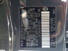 2026 Toyota Camry Xse Серый vin: 4T1DAACK8TU672561